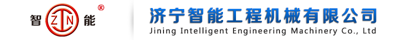 深圳市鐳康機(jī)械設(shè)備有限公司