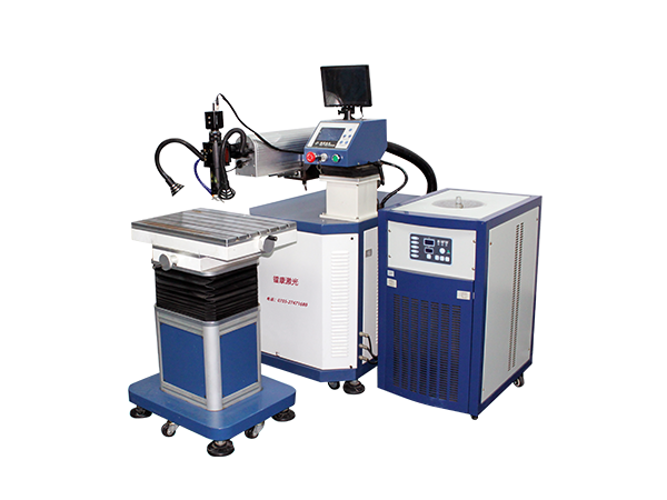 模具激光焊接機(jī)在工作原理中有哪些特點？-鐳康激光